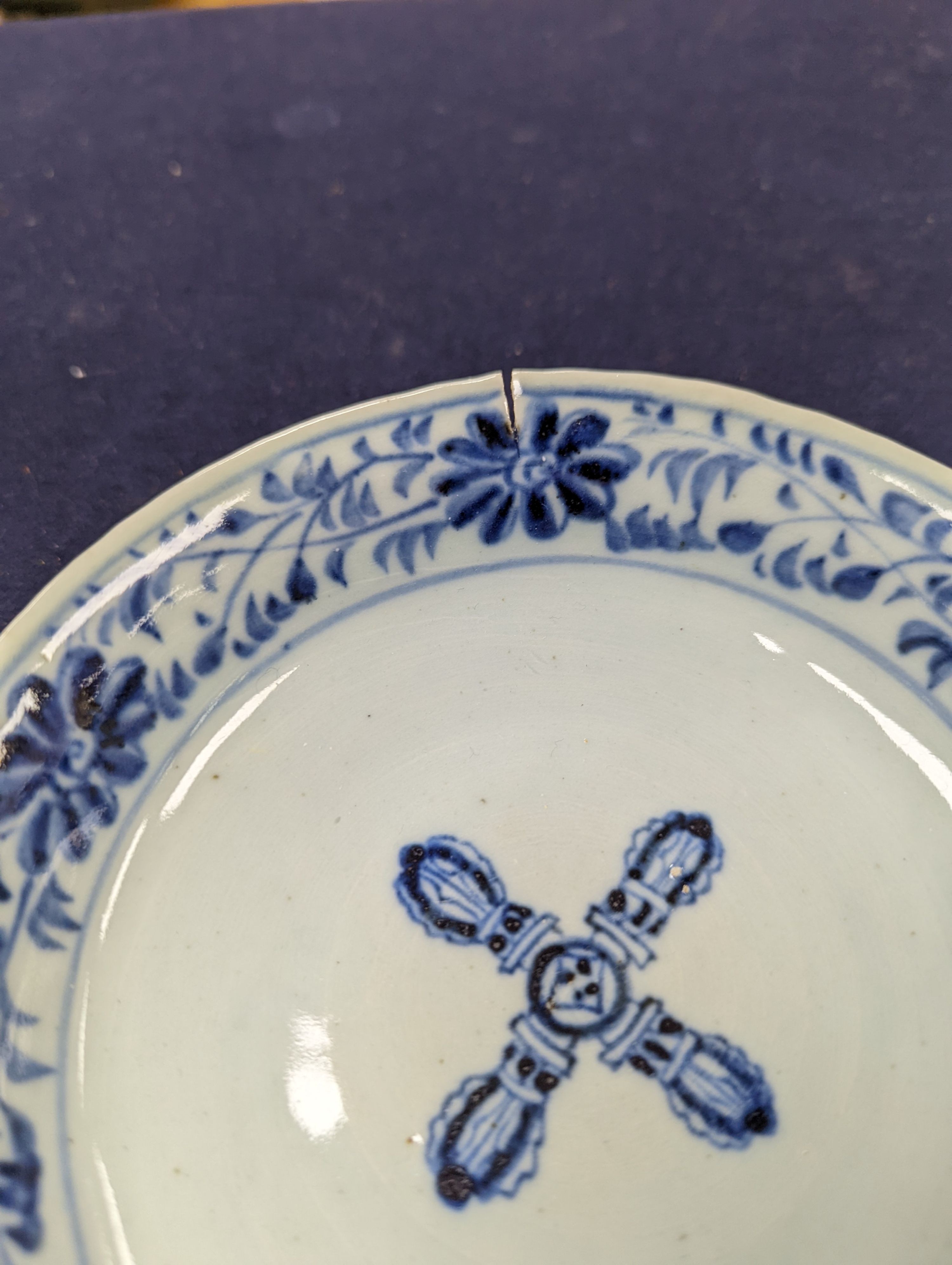 A Chinese blue and white dish, Ming dynasty, 15cm